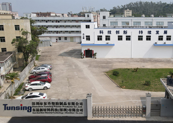 CHINA East Sun New Material Technology (Shenzhen) Co., Ltd. Unternehmensprofil
