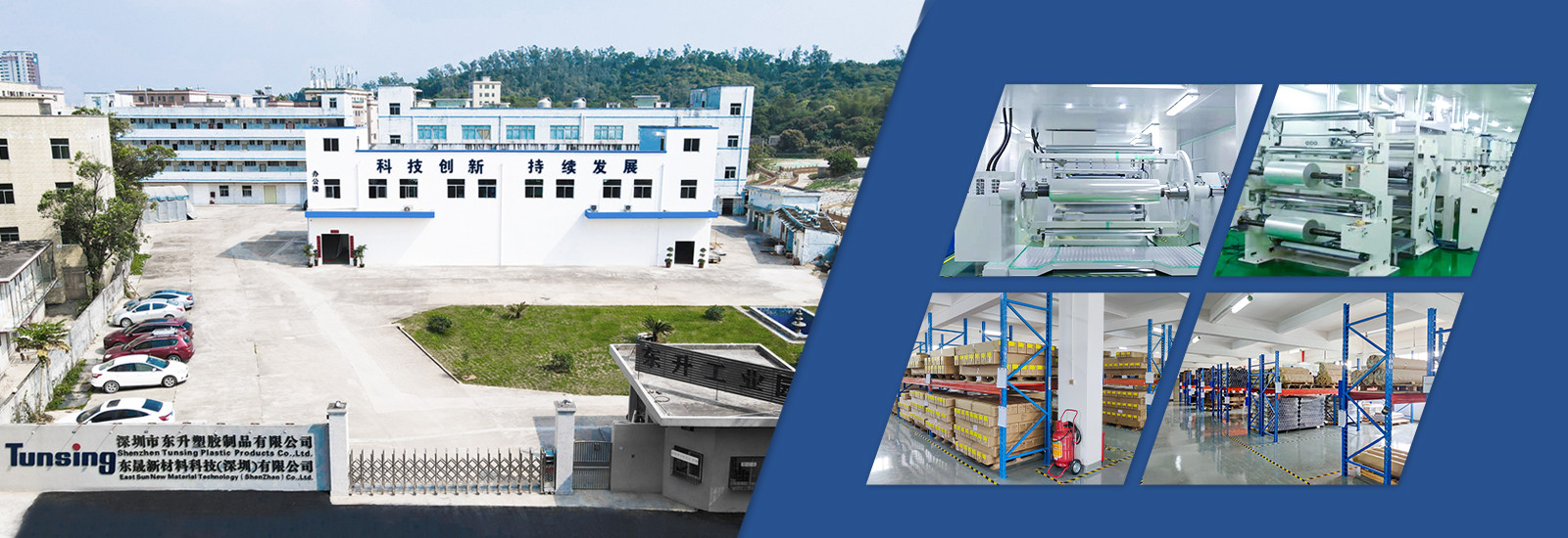Qualität Heißes Haftpulver TPU Schmelz Fabrik
